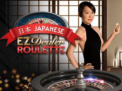 EZ Dealer Roulette Japanese
