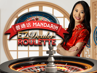 EZ Dealer Roulette Mandarin