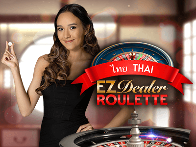 Thai EZ Dealer Roulette Thai