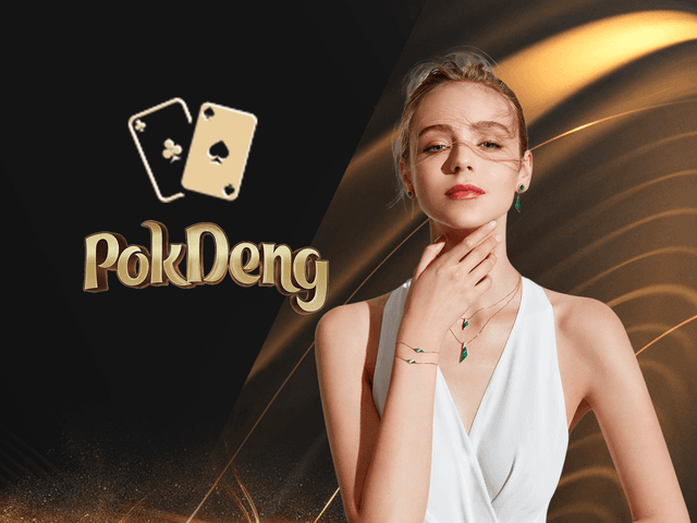 AE Pok Deng P001