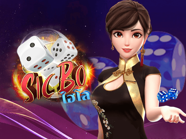 Sic Bo